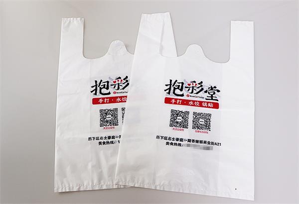 濟(jì)南塑料袋訂做為大家介紹塑料袋的發(fā)展趨勢(shì)有哪些？